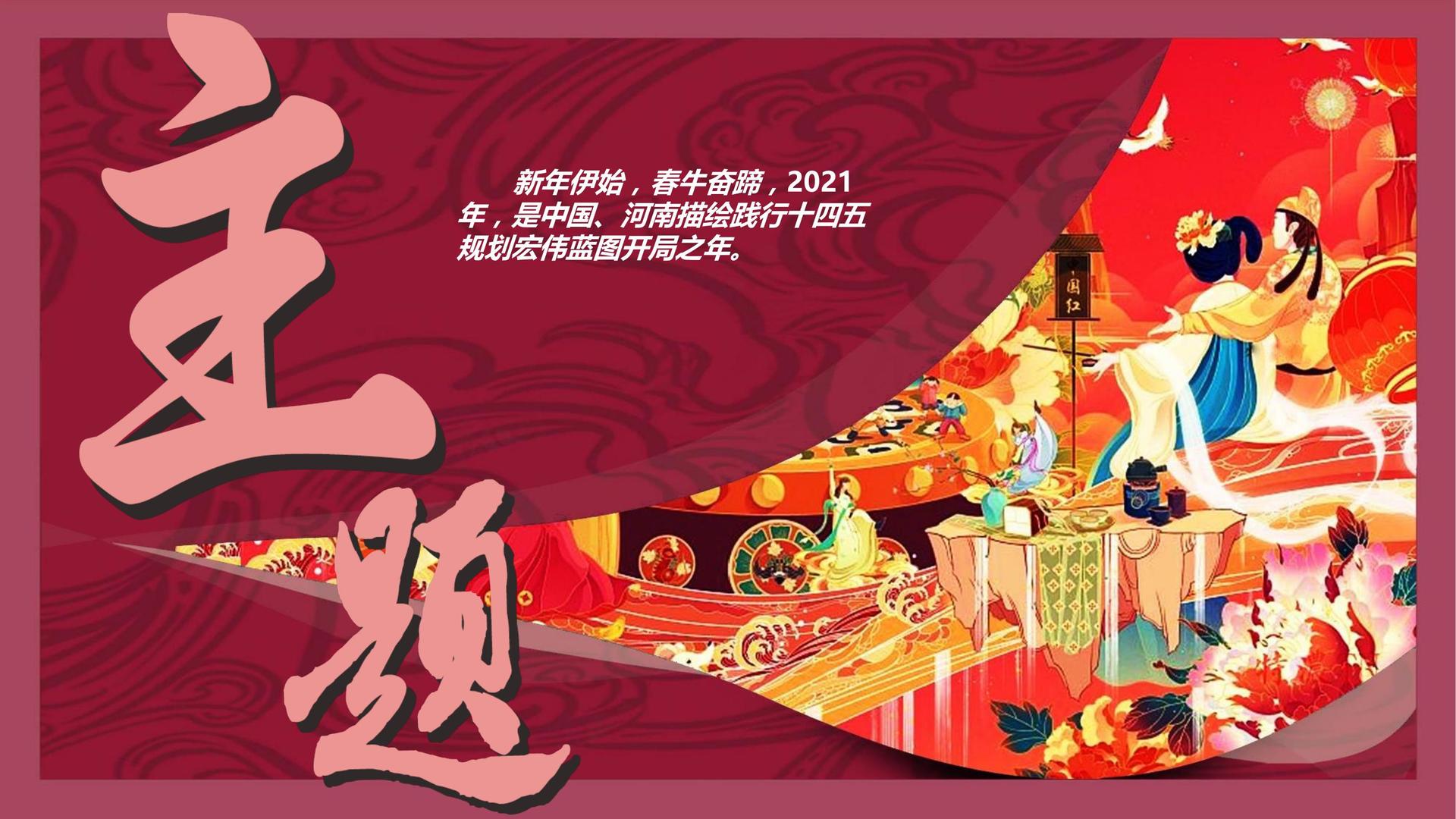 宇泰影业与故宫出版社达成战略合作